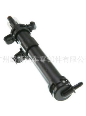 适用捷豹XF XFL 前大灯电动清洗喷嘴 前大灯喷水嘴 C2Z13781