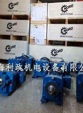 诺德减速机同轴式SK372.1-90LP/4 TF 1.5KW减速比8.22转速172rpm