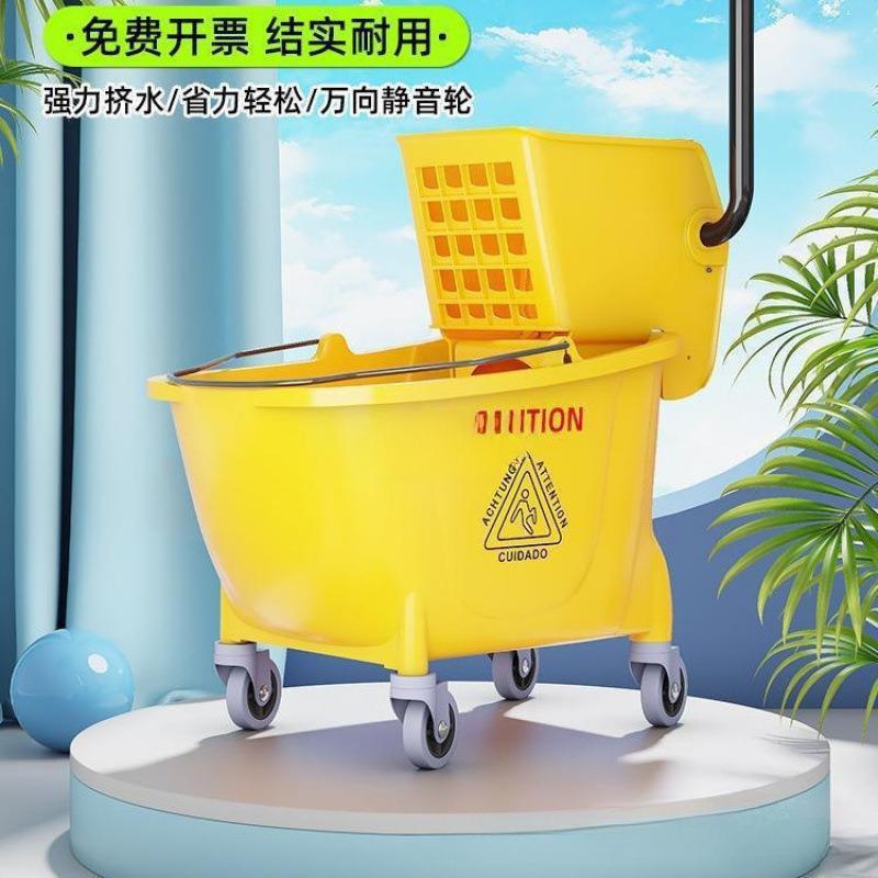 挤水器拖布墩布拖把榨水车拖地桶商用洗免手洗长方形家用酒店饭店