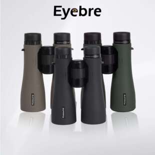 艾博睿Eyebre新款12X50双筒望远镜高清高倍旅游观景