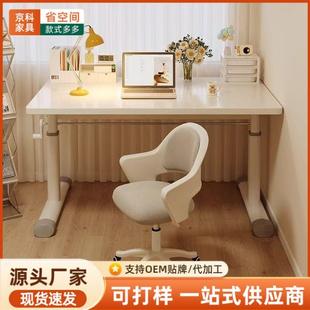 学生学习桌书桌可升降简约化妆桌学习桌儿童家用课桌小户型电脑桌