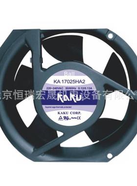 KAKU卡固 KA17025HA2 220V 0.12/0.13A 17251 机柜散热风扇