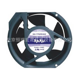 KA17025HA2 17251 220V 0.13A 机柜散热风扇 0.12 KAKU卡固