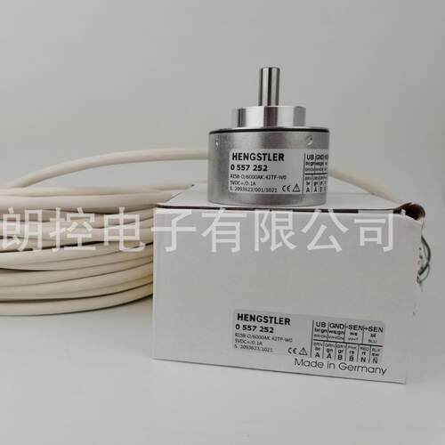 亨士乐Hengstler 0557252编码器 RI58-0/6000AK.42TF-W0