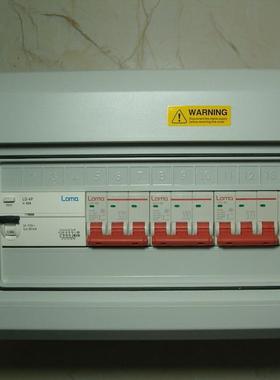 隆马电器 三相配电箱3x415v配电箱415v断路器415v漏保配电箱