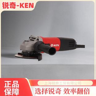 打磨机 KEN 大功率角磨机 9125 角向磨光机 锐奇电动工具