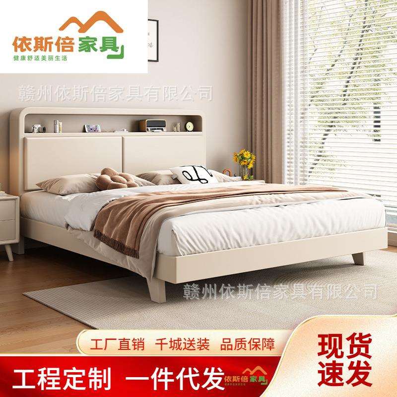 北欧白色奶油风静音床现代简约实木床1.5米1.8主卧大床床室经济型