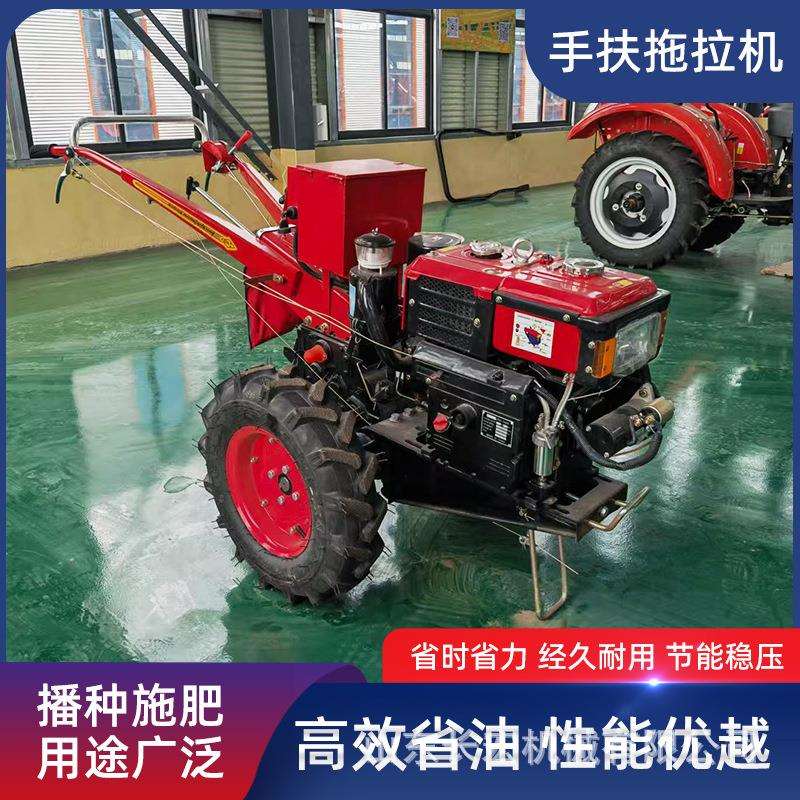手扶拖拉机电启动冷凝散热旋耕起隆多功能微耕机旋耕机手扶拖拉机
