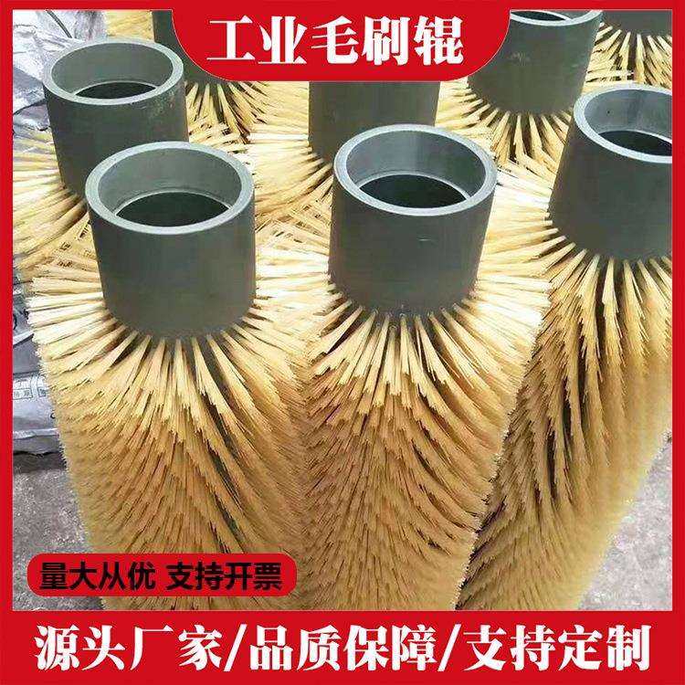 厂家直销工业毛刷辊毛刷辊筒尼龙毛刷辊玻璃清洗机毛刷辊清洁滚筒,鲜花速递/花卉仿真/绿植园艺,割草机/草坪机,淘宝优惠券,粉丝福利购,淘宝优惠卷