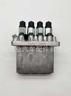 质量高压柴油泵头104205-4081/1669551981适用D722发动机