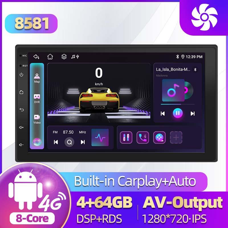 跨载车载导航4G全网通无线carplay auto大屏汽车安卓导航一体机