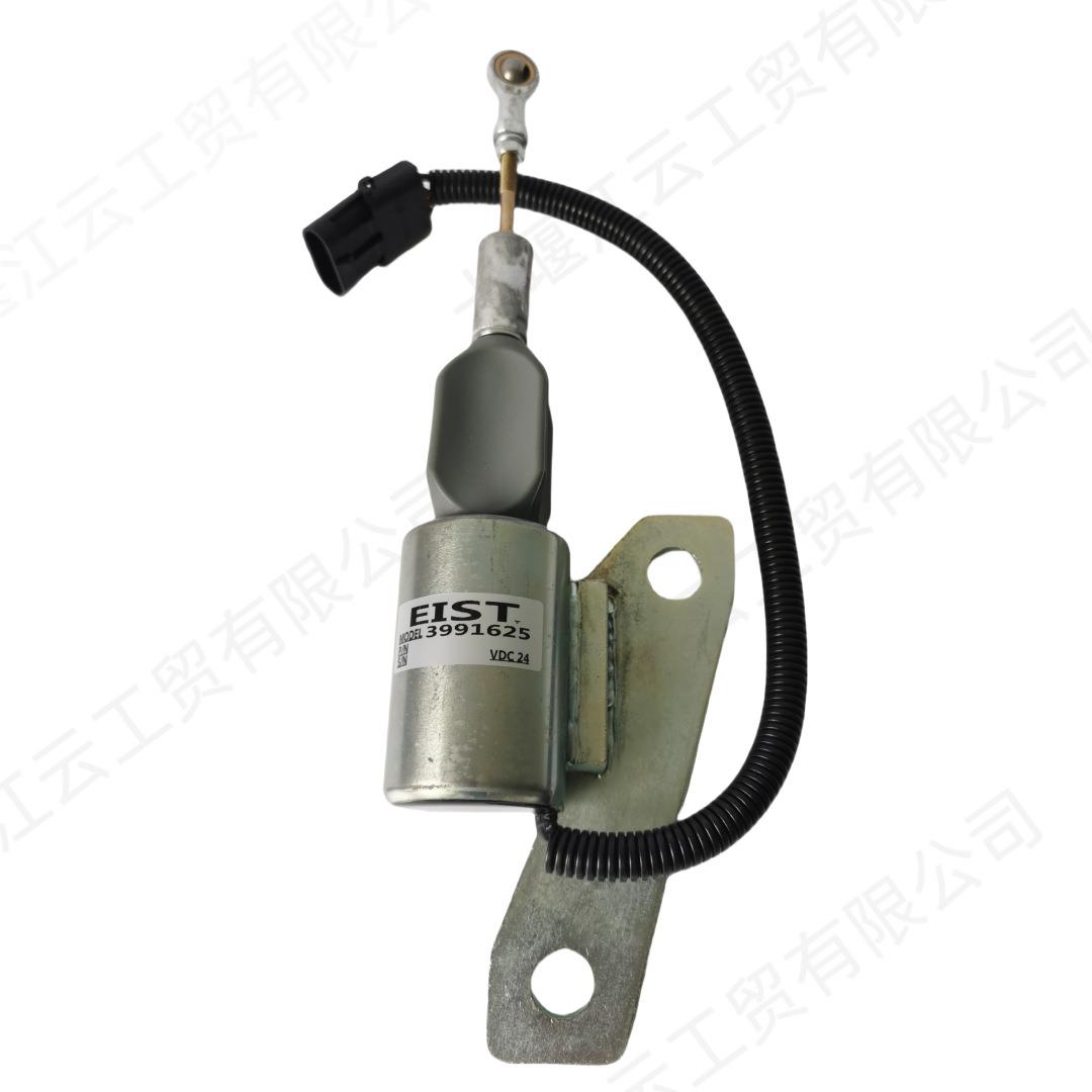 3991625 5267132 24V熄火器适用R200-5 R225-7康明斯6BT5.9发动机