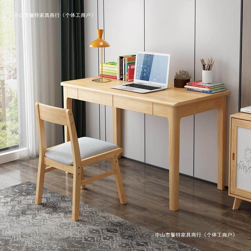 实木电脑桌现代简约办公桌小户型卧室书桌迷你台式桌简易办公桌,鲜花速递/花卉仿真/绿植园艺,割草机/草坪机,淘宝优惠券,粉丝福利购,淘宝优惠卷