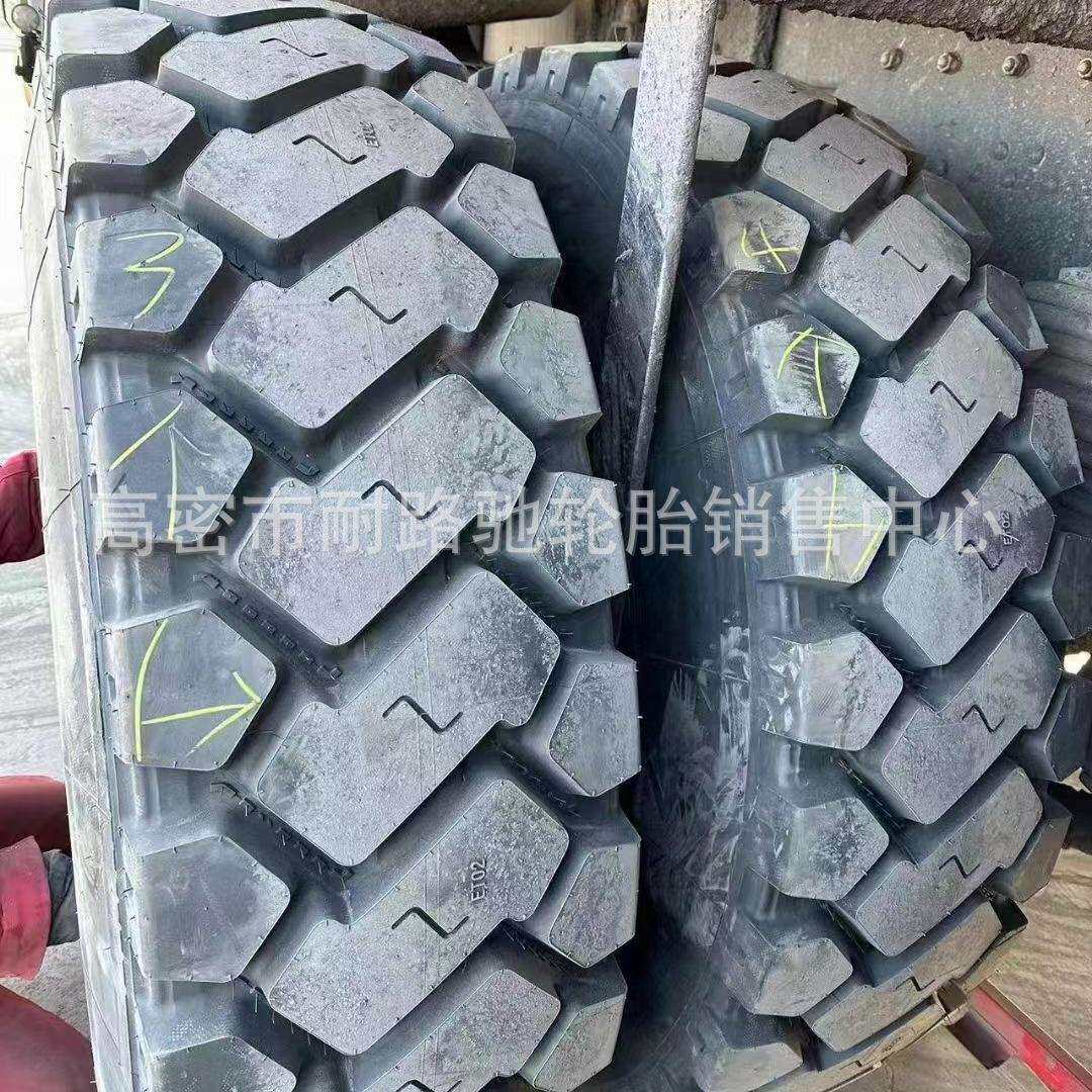 成山轮胎1600R25 1400R25全钢丝矿卡运输E-4载重宽体车 临工重机