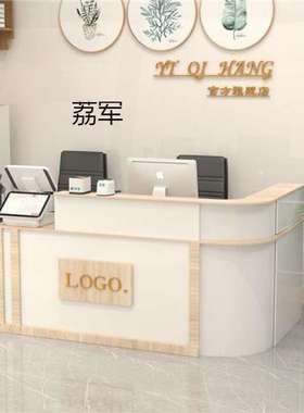 LJLJ简约现代弧形吧台半圆角接待柜台公司前台店铺收银台转角咨询