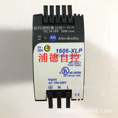 A-B开关电源1606-XLP50E，1606-XLE240E原装现货DC24V