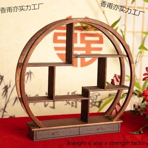 甄嬛传梅花博古架小型桌上中式订婚台胡桃木实
