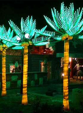 LED椰树灯|LED椰子树灯|LED景观树灯高3米直经2米12片叶8个果黄色