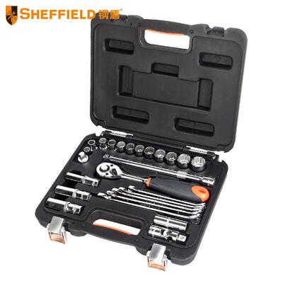 钢盾S010025 25件套12.5mm系列综合性组套套筒扳手套装棘轮扳手