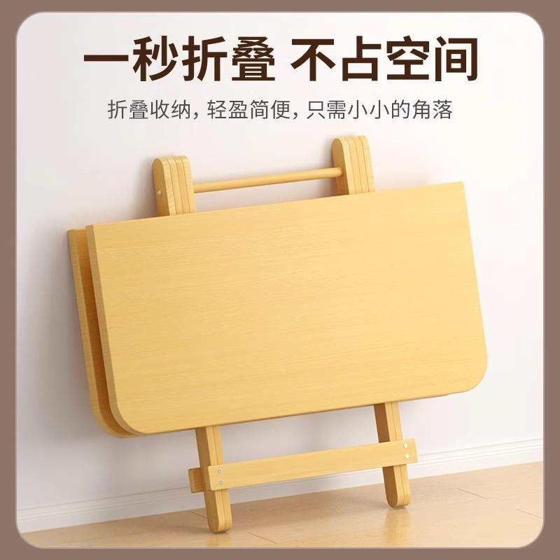 可折叠桌实木方桌松木家用小户型餐桌圆桌出租屋简易吃饭桌子便携