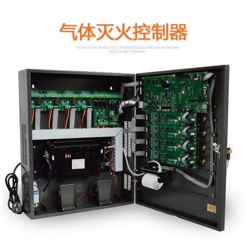 厂家 泛海三江4区气体灭火控制消费器材气体灭火控制主机直销