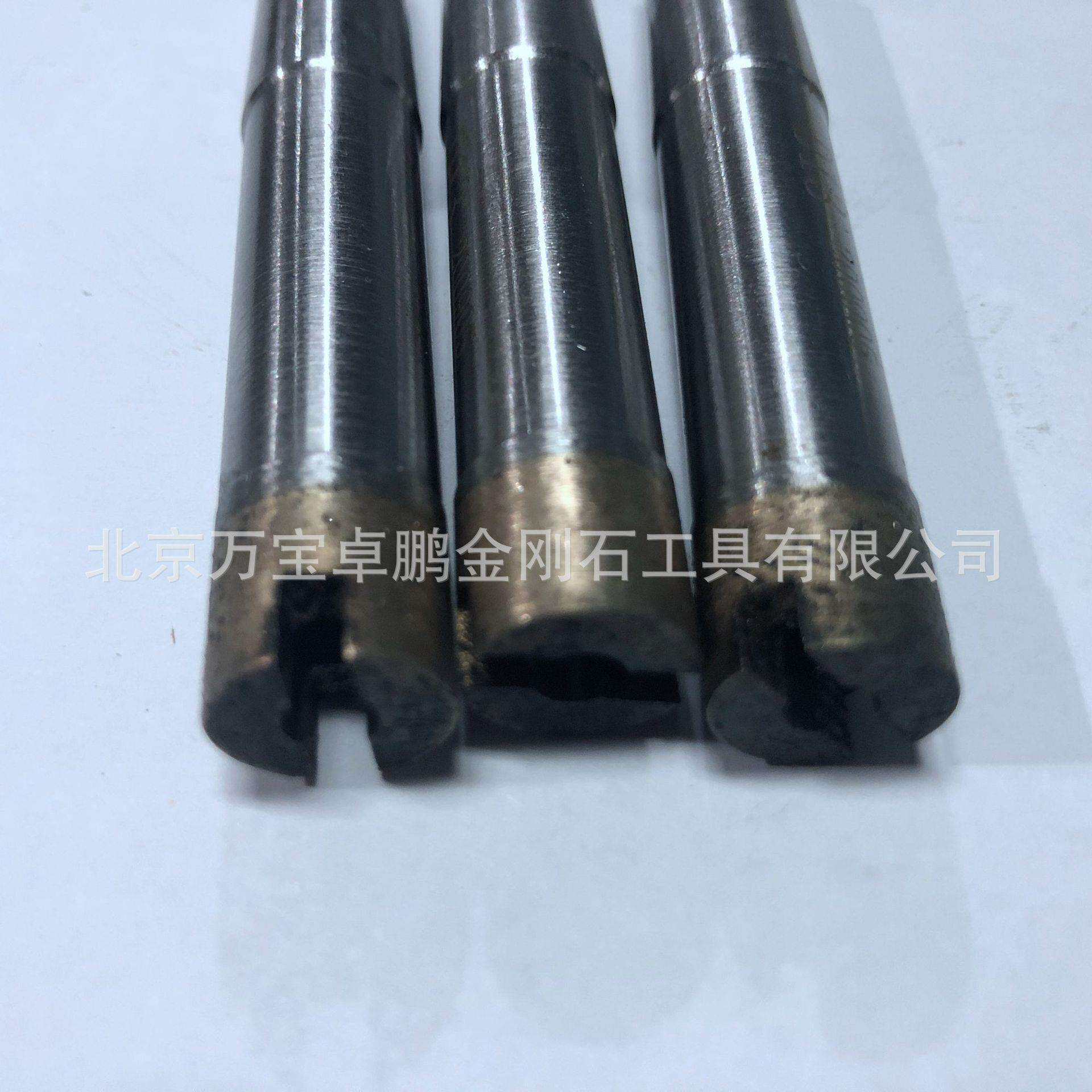 锥形钻头金刚石钻头盲孔钻头锥柄金刚石钻头