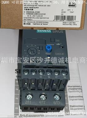 3RB3026-2VB0 过载继电器 可设电流 10→40A、尺寸S0、等级 20E
