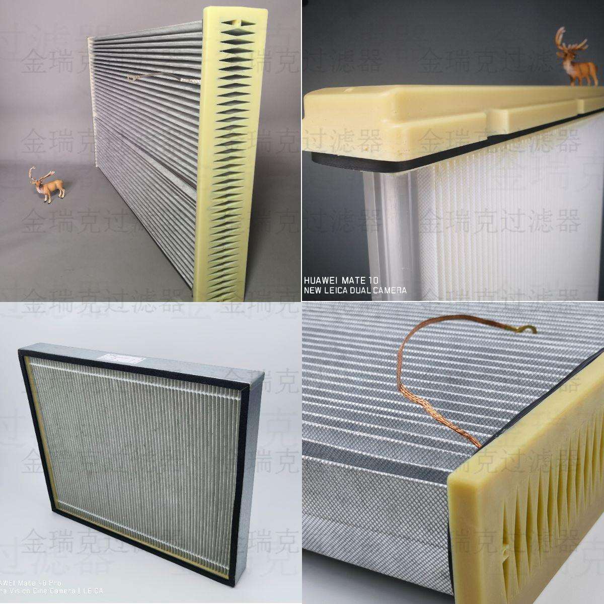 1844FTR0010TEKA滤芯滤筒1844FTR0009普优滤器