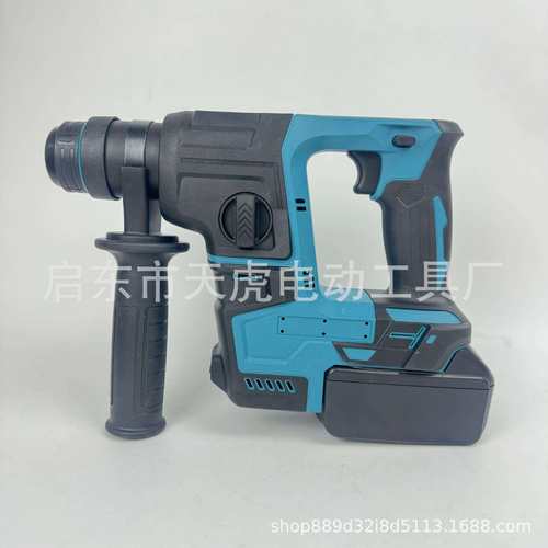 锂电锤无刷充电式电锤轻型电锤冲击钻大功率电钻电镐