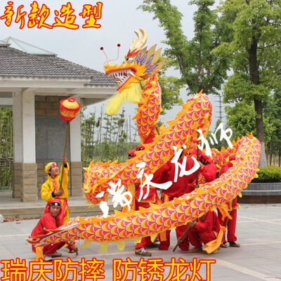 狮 南狮 北狮 龙 龙龙灯 龙面具舞舞狮道具夜光锣鼓