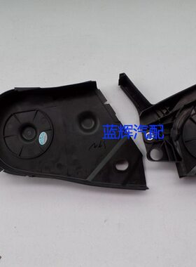 发动机普桑桑塔纳罩0时规 志俊2000030 正时皮带塑料盖板护板