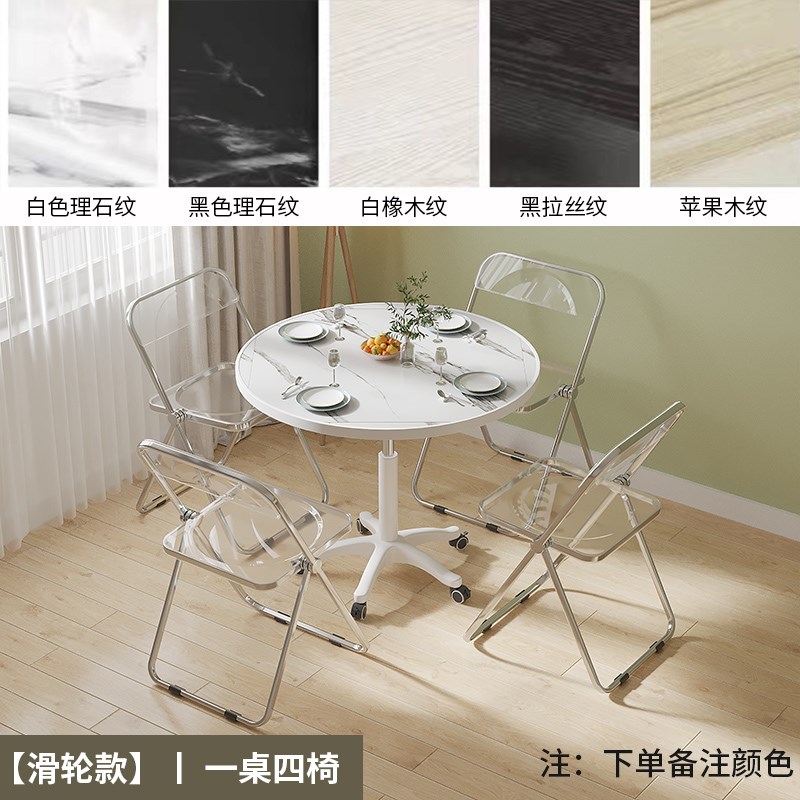 简约带滑轮圆桌可升降家用u阳台小桌休闲接待洽谈桌沙发边床头小