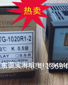 /1袋温控器/调节器20210智能-平温度切机RX精汇口机配件控制MTG-