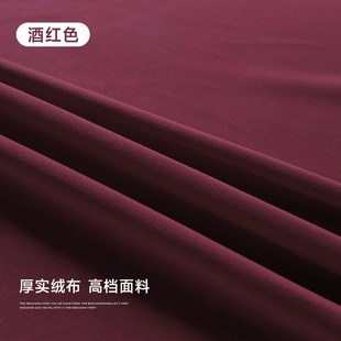 相声桌布茶楼表j演培训考级茶馆桌罩定制logo砸金蛋红色绒布演出