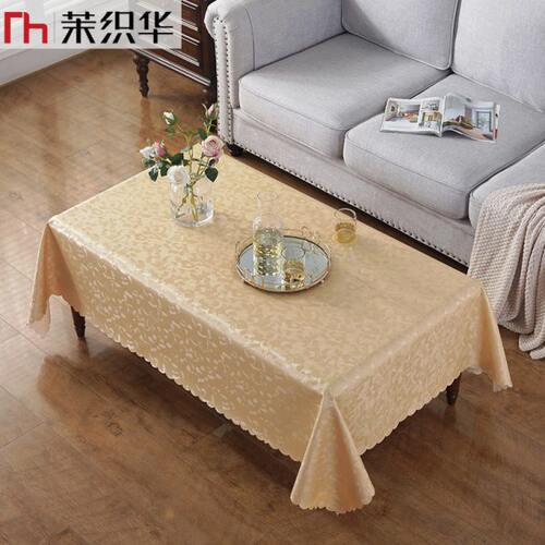 轻奢长方形防烫高级现代简约欧式茶几桌布防水防油免洗感餐桌布艺