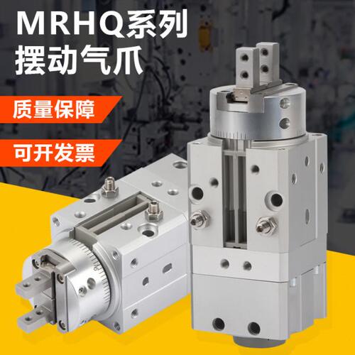 手爪气缸M9B25SQ10-0HRS夹18紧摆指DD-夹-9旋转爪0D-动-20气M/N