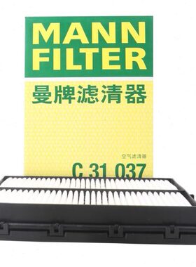 格全新TC310KX2019372.0曼  7牌风款胜达 空气滤芯 索兰托适配