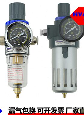 过滤器气源处理器0R3型BF0压0AF200000亚德客/40R油水分离器调