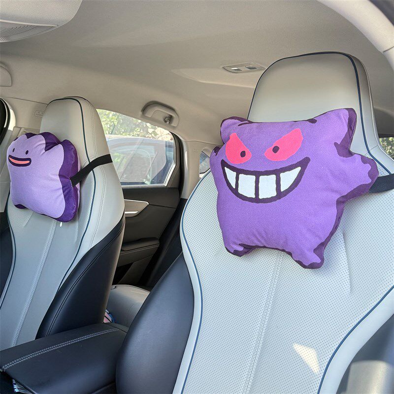 宝可梦耿c鬼百变怪汽车枕头护颈枕 可爱车用 靠枕车载枕头抱枕