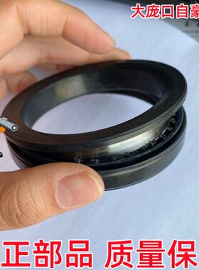 】9分体12*50自收割机旋耕机油封泥封防套*水Q286 【72油封转AF /