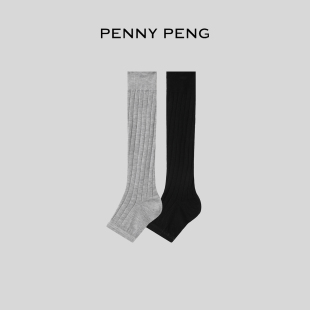 PENNYPENG 露趾袜 垂顺抗皱天然亲肤百搭竖直坑条针织袜套
