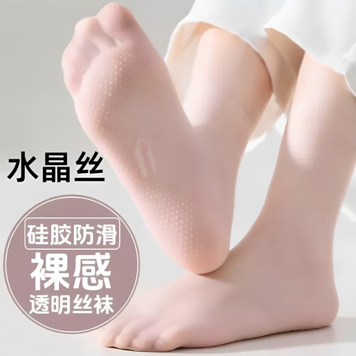 夏季超薄隐形防勾丝中筒丝袜女
