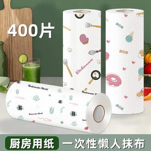 一次性厨房纸巾干湿两用洗碗布