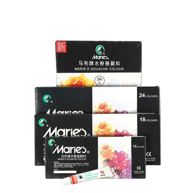 马利牌水粉颜料套装12 18 24 36色套装 初学美术绘画工具箱画