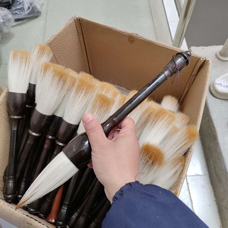 华夏笔都寻艺轩兼毫大斗笔对联毛笔特大号毛笔国画大字榜书毛笔