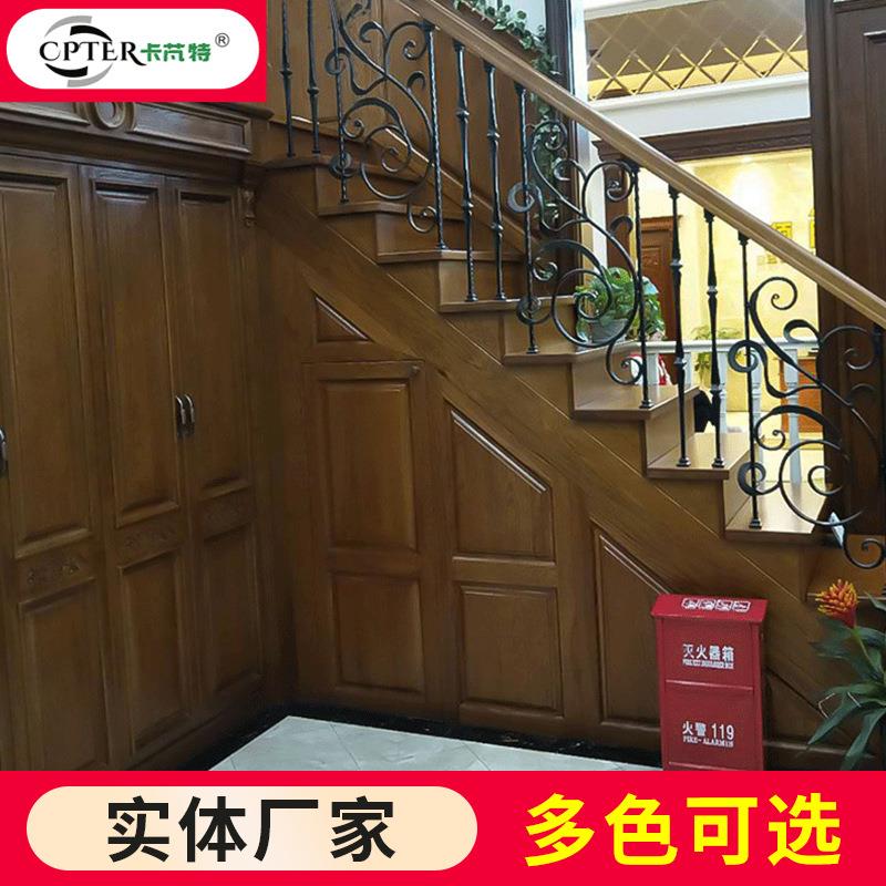 家用室内实木制扶手楼梯阁楼红橡铁艺护栏栏杆楼梯别墅复式木整梯