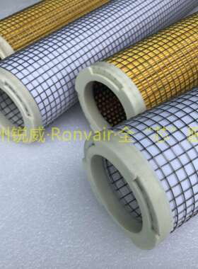 Pneumatech原厂1629054315FILTER ELEMENT G/S 2-12F管道精密滤芯