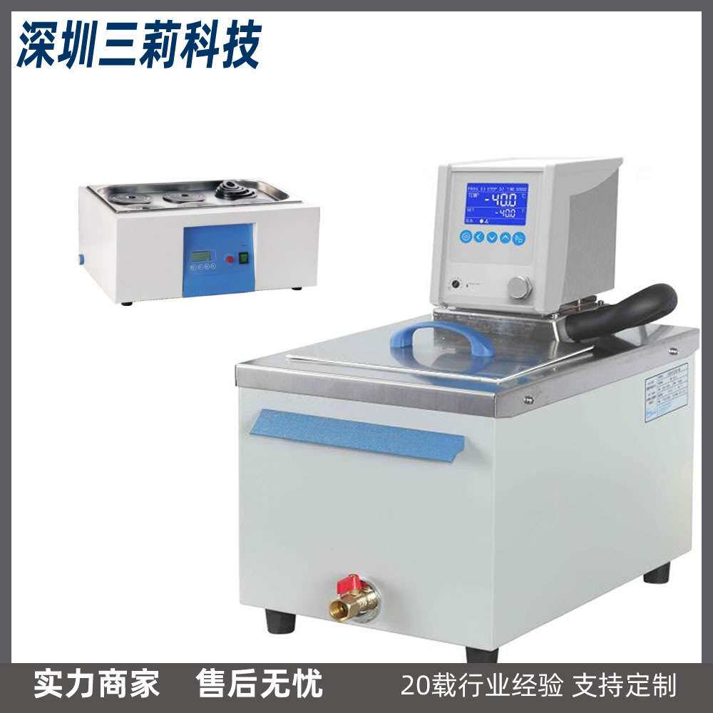 一恒加热恒温循环水浴槽 超级恒温循环槽 恒温水槽 八孔水浴锅图片