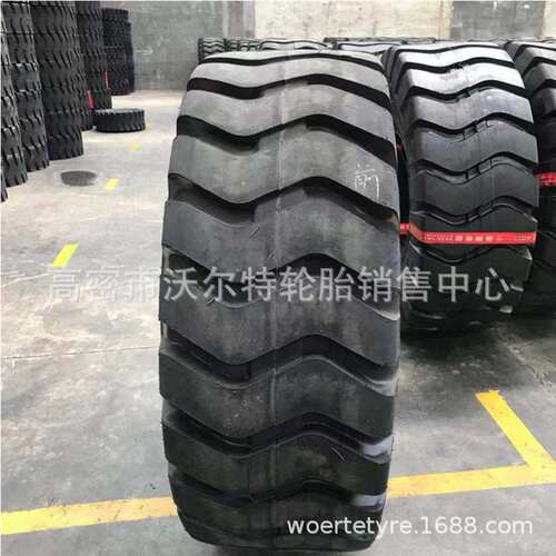 30 50铲车轮胎17.5-25 23.5-25工程机械轮胎装载机轮胎