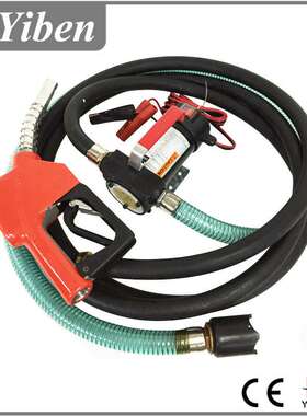 YB40-12V24V电动抽油泵抽液泵直流柴油DCBatteryPumpKit自吸水泵